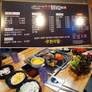 가루파랑님이 올린 리뷰 사진 3