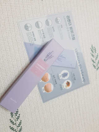서블리님이 올린 리뷰 사진 1