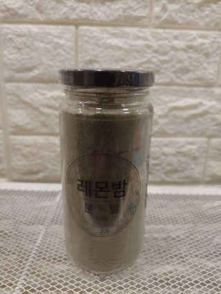 옐로우님이 올린 리뷰 사진 2