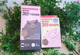 삼공주네님이 올린 리뷰 사진 1