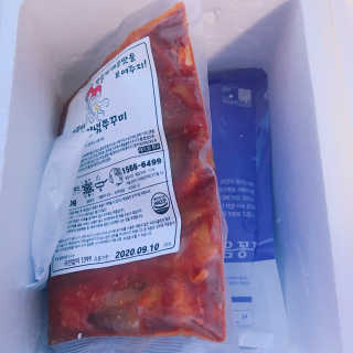 맵꾸미 쭈꾸미볶음 450g — 5점을 준 리뷰어가 2019년 9월 올린 사용 사진