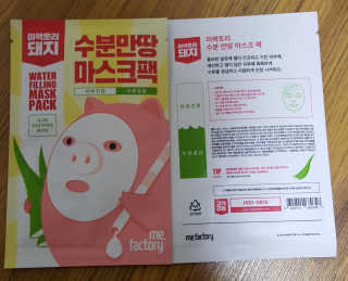bean님이 올린 리뷰 사진 1