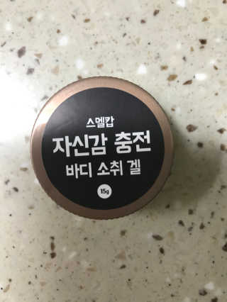 율설맘님이 올린 리뷰 사진 1