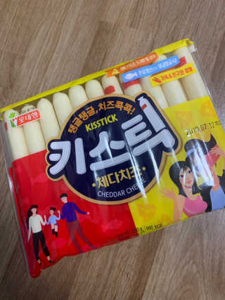 minimi님이 올린 리뷰 사진 1