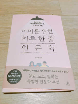 유블리님이 올린 리뷰 사진 1