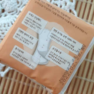 주원맘💕💕님이 올린 리뷰 사진 3