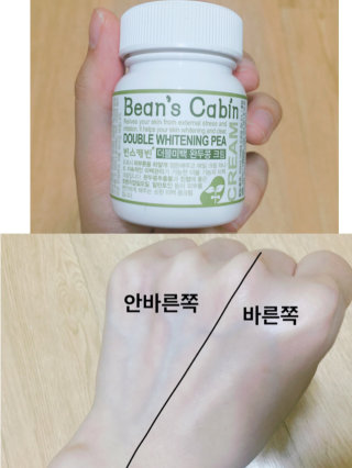 진녕님이 올린 리뷰 사진 1
