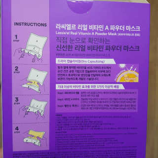 쥬닝님이 올린 리뷰 사진 2