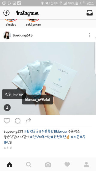 SOOYOUNG님이 올린 리뷰 사진 1