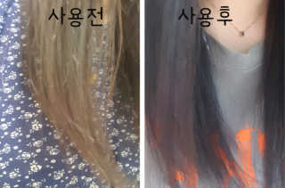 쿠로님이 올린 리뷰 사진 1