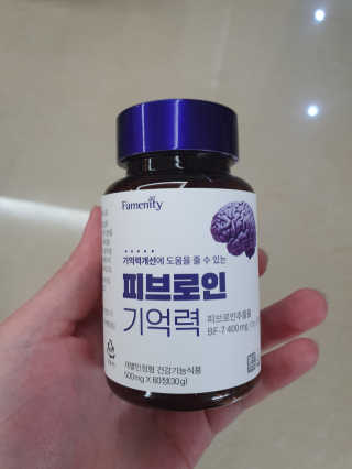 함박눈님이 올린 리뷰 사진 1
