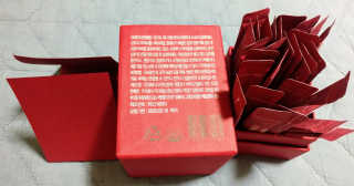 HaeryRim님이 올린 리뷰 사진 4