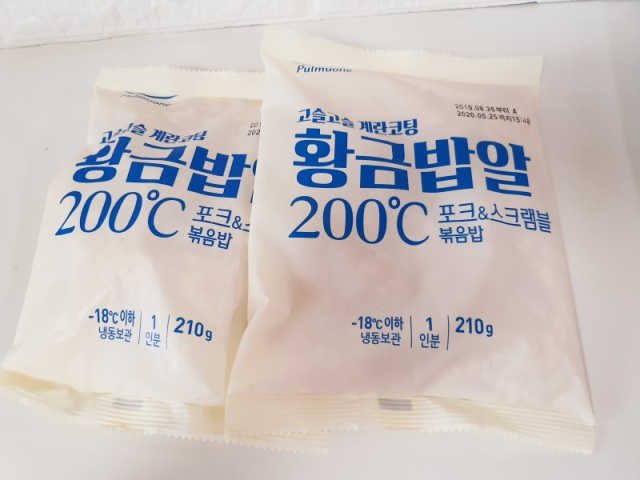 장안의 화제 황금볶음밥, 풀무원 황금밥알 200℃ 리뷰 사진
