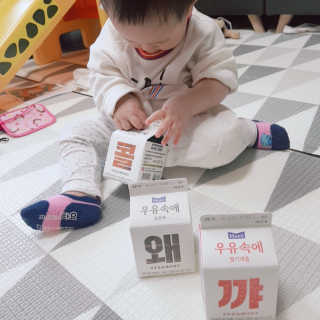 [매일유업] 우유속에 어쩌구_3개 세트 모바일 쿠폰 — 5점을 준 리뷰어가 2019년 10월 올린 사용 사진