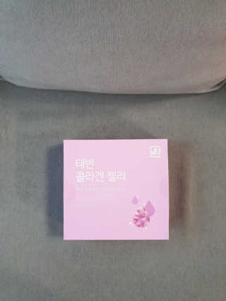 꽁띠님이 올린 리뷰 사진 4