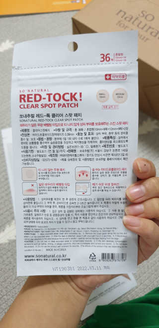 달려라하니님이 올린 리뷰 사진 3