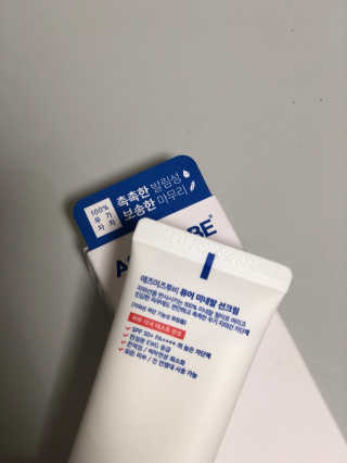 행복하게님이 올린 리뷰 사진 2
