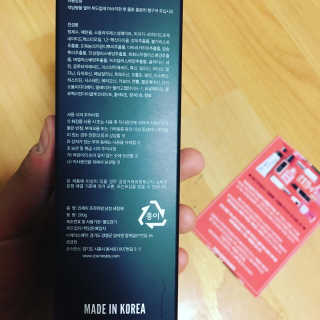 정코코님이 올린 리뷰 사진 3