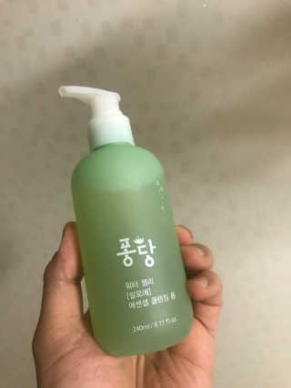 끼리릿님이 올린 리뷰 사진 2