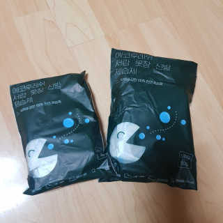 삐야기님이 올린 리뷰 사진 2
