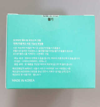 두워닝님이 올린 리뷰 사진 3