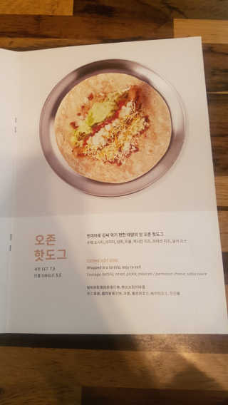 정희정님이 올린 리뷰 사진 2