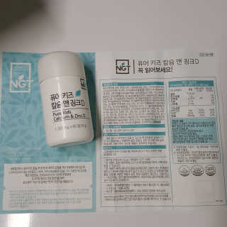 푸돌e님이 올린 리뷰 사진 2