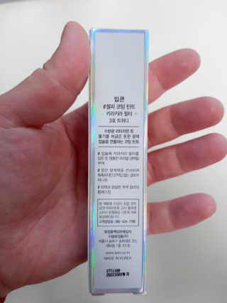 이뿌다님이 올린 리뷰 사진 2