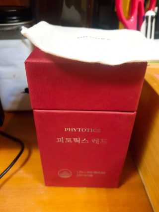 겁먹지마 다이어트유산균 피토틱스레드 — 4점을 준 리뷰어가 2019년 5월 올린 사용 사진