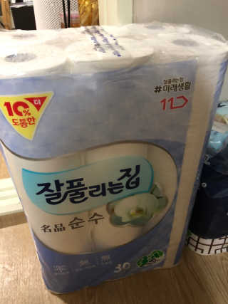 구리구리님이 올린 리뷰 사진 1