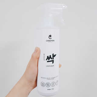 영지버섯님이 올린 리뷰 사진 1