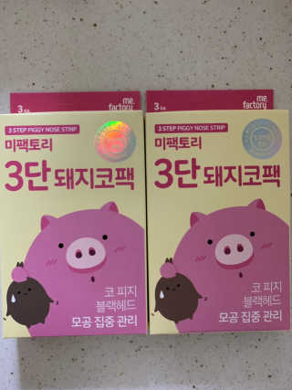 콩이님이 올린 리뷰 사진 1