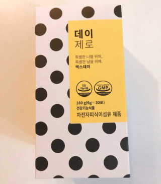 instago님이 올린 리뷰 사진 1