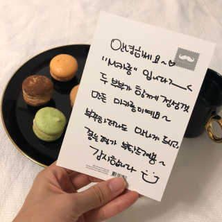 HyunjuKim님이 올린 리뷰 사진 2