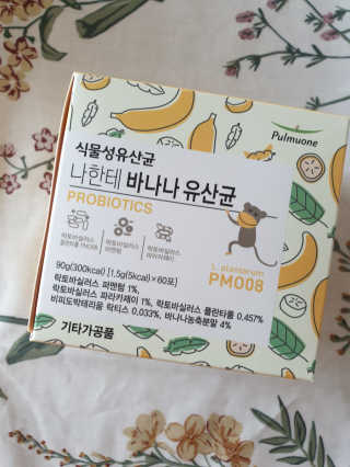 소영님이 올린 리뷰 사진 3
