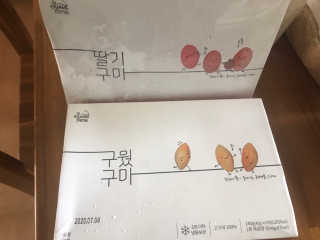 ehjy0609님이 올린 리뷰 사진 1