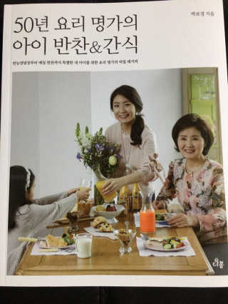서애님이 올린 리뷰 사진 1