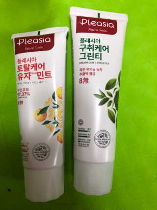 인죠이님이 올린 리뷰 사진 2