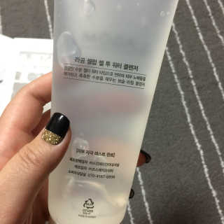 츄니츄니루님이 올린 리뷰 사진 3