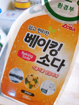 [제타매직클리너] 베이킹소다,구연산 2종set — 5점을 준 리뷰어가 2019년 7월 올린 사용 사진