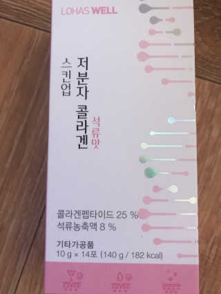 달콤5님이 올린 리뷰 사진 1