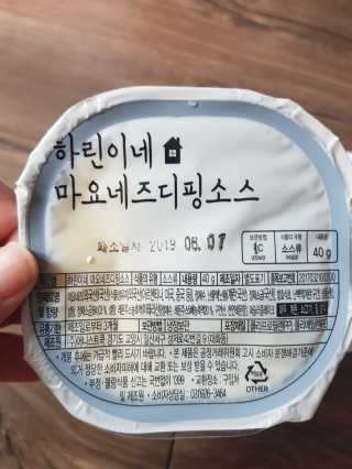 유지영님이 올린 리뷰 사진 3