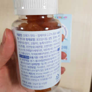 준이마미님이 올린 리뷰 사진 3