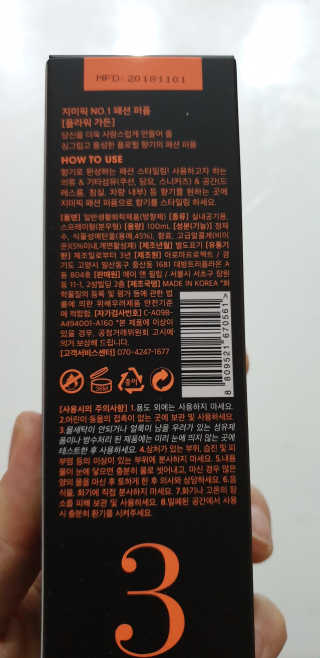 테라피액터님이 올린 리뷰 사진 2