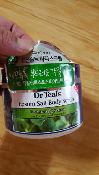 컴백08리터님이 올린 리뷰 사진 1