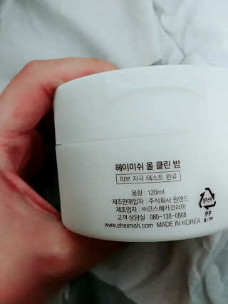 밍디님이 올린 리뷰 사진 3