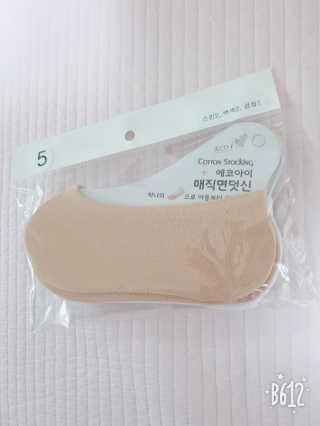 YesicaKim님이 올린 리뷰 사진 2