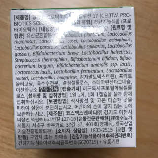 효신님이 올린 리뷰 사진 3