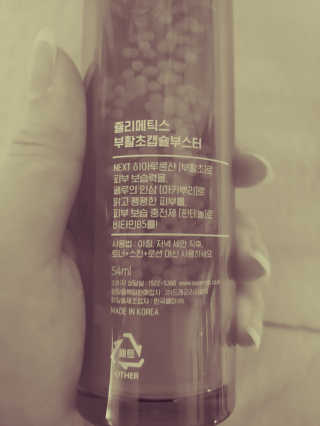 JinKim님이 올린 리뷰 사진 2