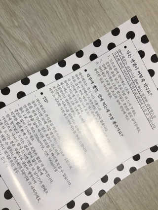 와플이네님이 올린 리뷰 사진 2